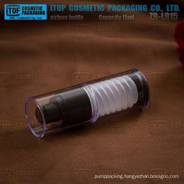 ZB-LQ15 15ml interesting design airless mechanism special 15ml stackable tube aluminum airless pump bottle